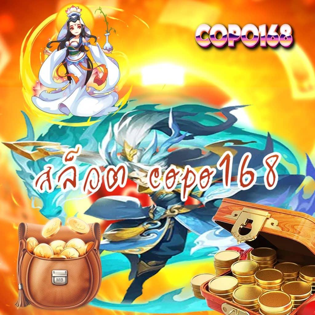 PG Slot สีชมพู เว็บตรงเล่นง่าย จ่ายเต็มทุกยอดล่าสุด