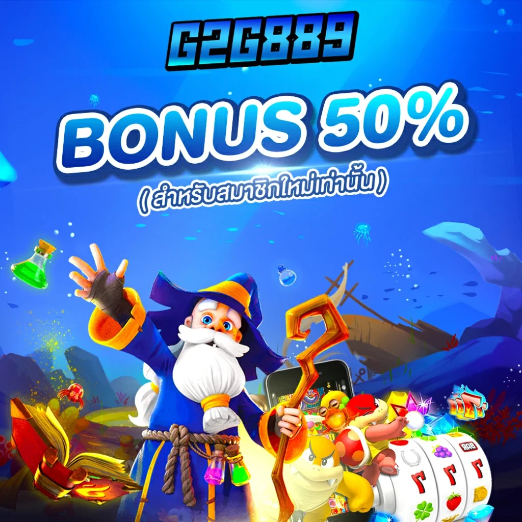 PK9BET คาสิโนใหม่ล่าสุด โปรโมชั่นแรง ฝากถอนง่าย ระบบอัตโนมัติ