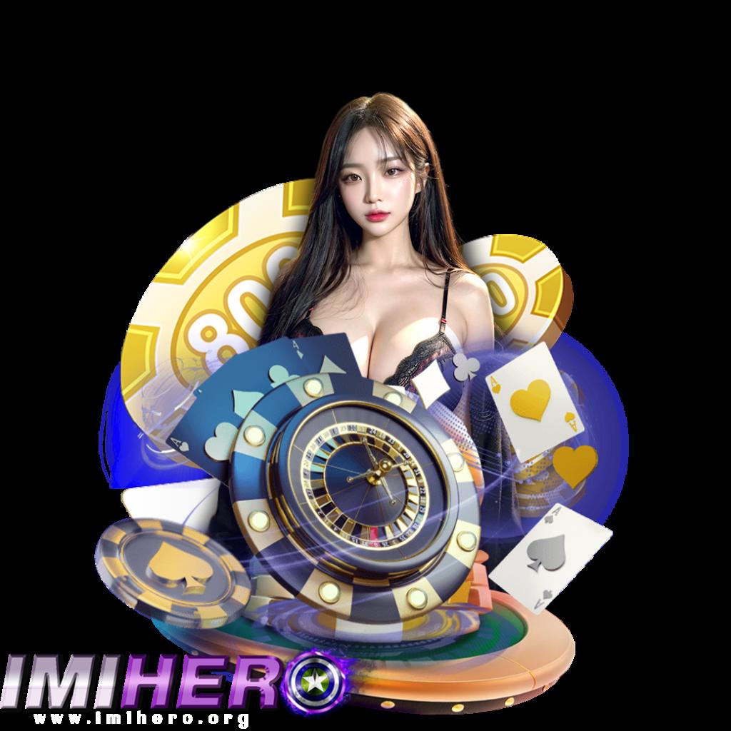 PUNG ปัง เครดิตฟรี เว็บใหญ่ มั่นใจได้ในการเดิมพันเกมออนไลน์