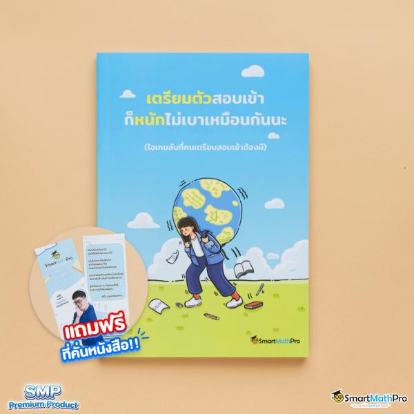 Pigusso168 เว็บคาสิโนออนไลน์ยอดนิยม พร้อมโปรโมชั่นสุดคุ้ม