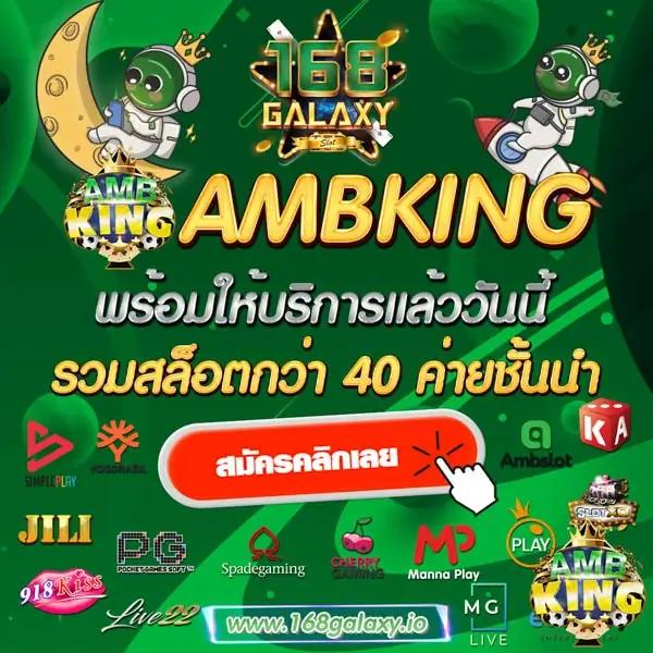 Premier Top สล็อต เว็บตรง มาตรฐานระดับสากล ระบบทันสมัย ได้เงินจริง