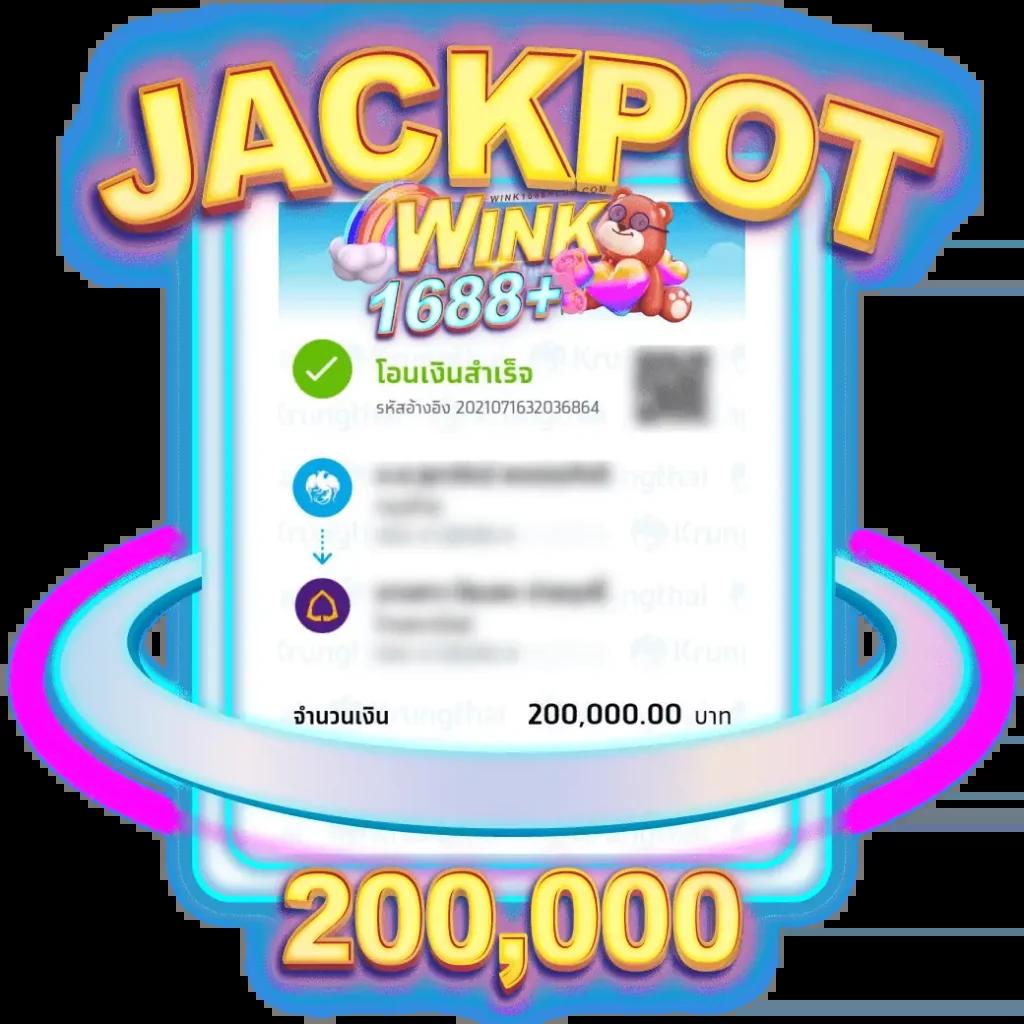 Queen of Wands คาสิโนออนไลน์ ศูนย์รวมความสนุกและโอกาสชนะใหญ่