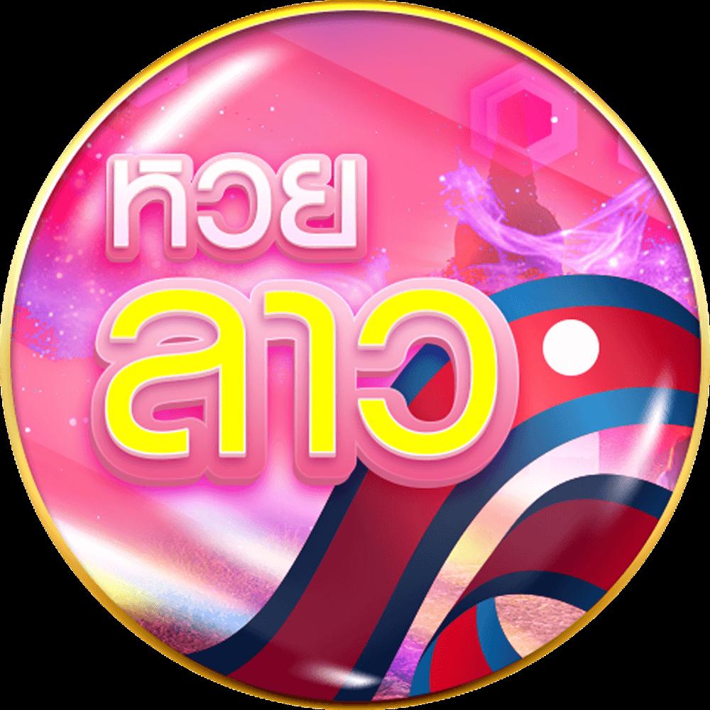 RO89 เว็บคาสิโนออนไลน์แนวใหม่ เล่นง่าย จ่ายเต็ม พร้อมโปรโมชั่นเด็ด