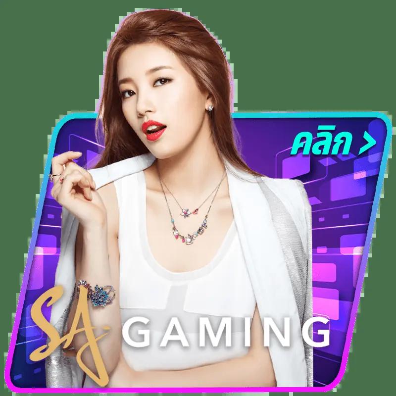 Red 1688 คาสิโนออนไลน์อันดับ1 รวมเกมฮิตครบจบในเว็บเดียว