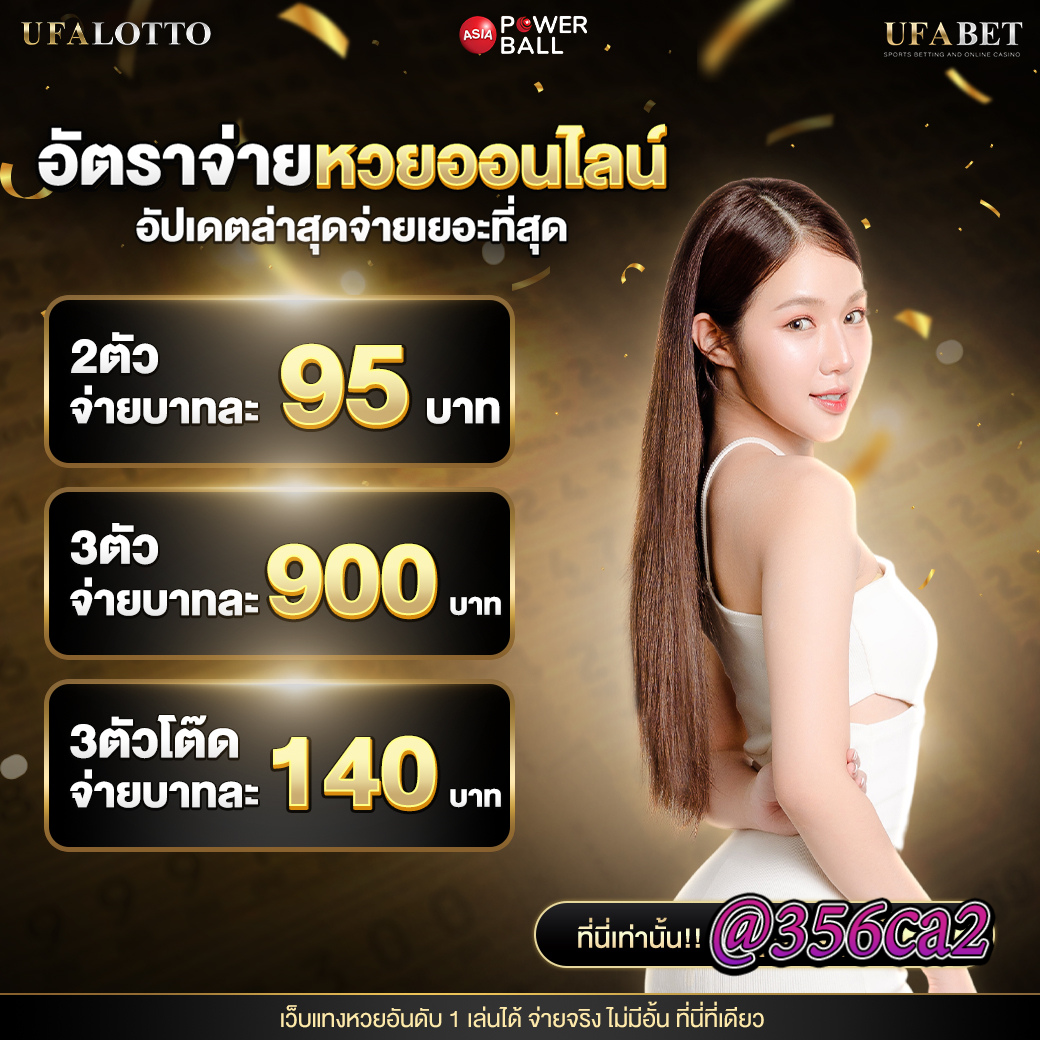 Slot Auto เว็บตรง สล็อตแตกง่าย มาตรฐานระดับวีไอพี