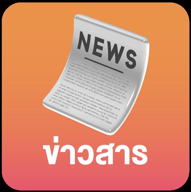 Space 789 สล็อต แหล่งรวมเกมสล็อตแตกง่ายที่สุดในไทย