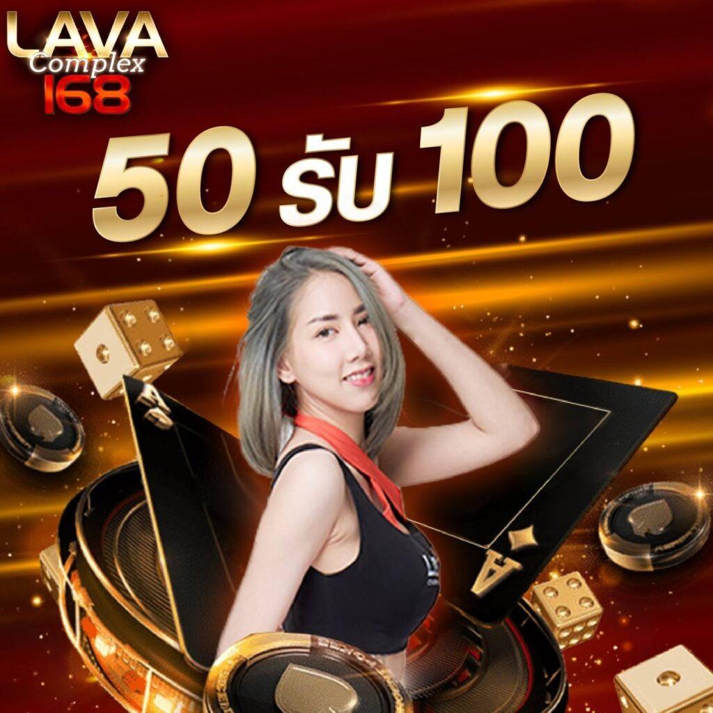 Star5566 คาสิโนครบวงจร รวมเกมสล็อตสุดฮิต พร้อมโปรโมชั่นสุดคุ้ม