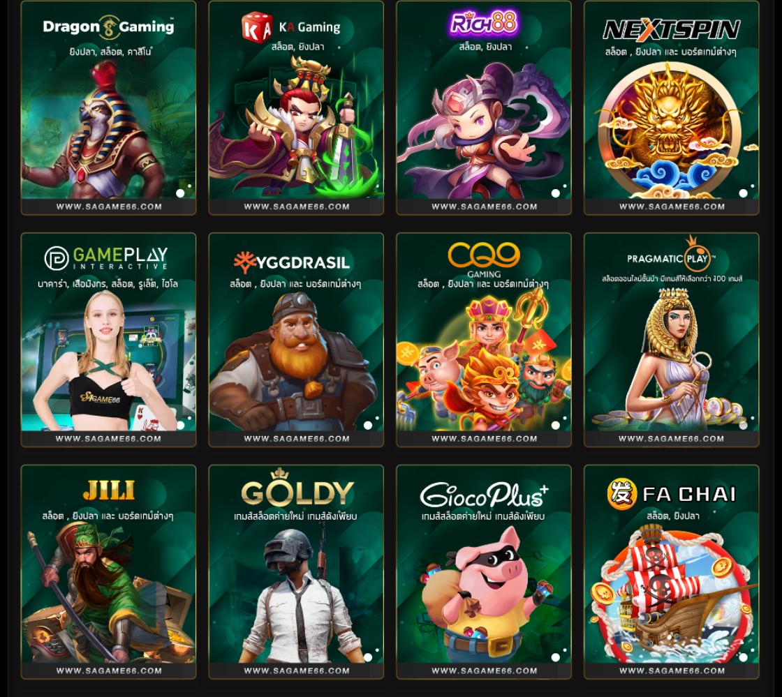 Superslot VIP เว็บสล็อตแนวหน้า บริการรวดเร็ว ฝาก-ถอน ทันใจ