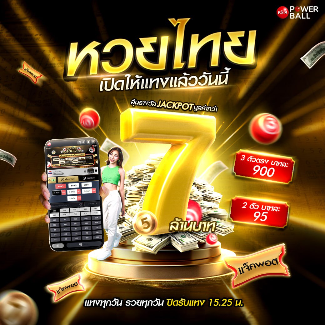 UF168 เว็บตรงคาสิโนออนไลน์ครบวงจร สมัครง่าย จ่ายจริง