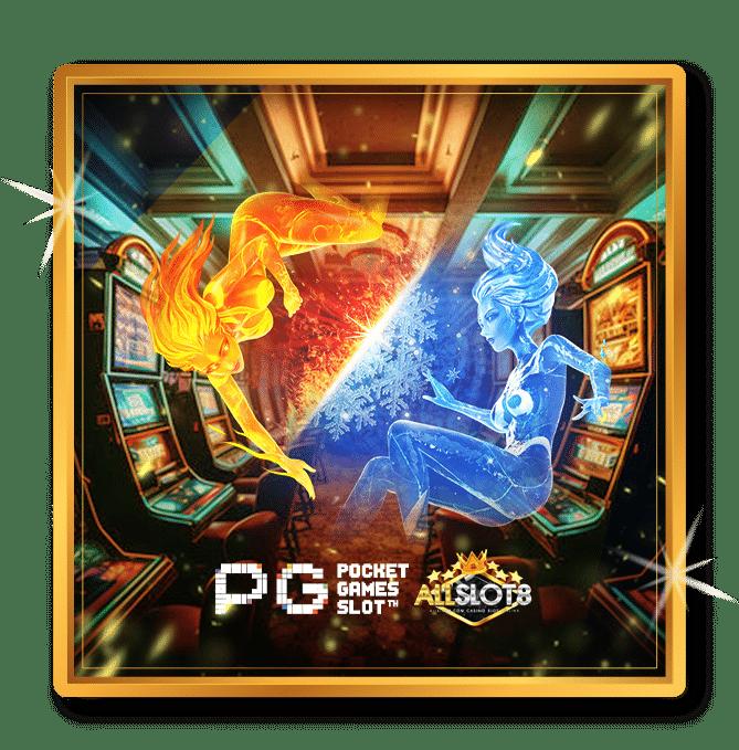 Ufacash สมัครเข้าสู่ระบบล่าสุด ฝากถอนง่ายในไทย 2024