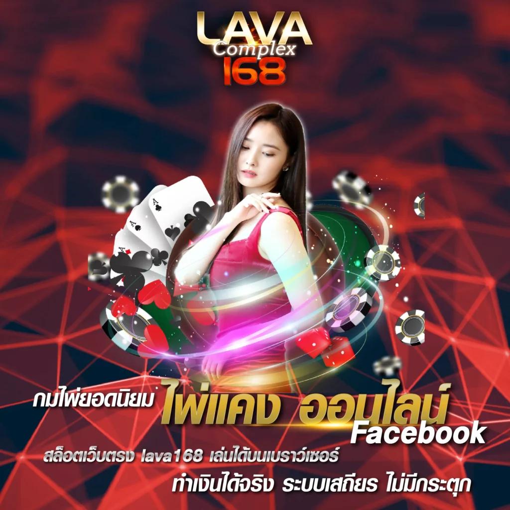 Wallet 168 คาสิโนครบวงจร เดิมพันง่ายด้วยระบบอัตโนมัติ สนุกสุดมันส์