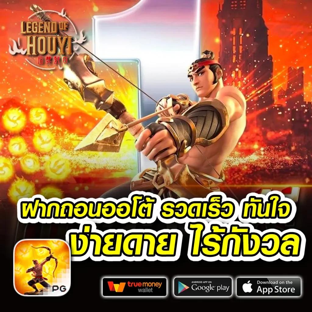aba slot เว็บเกมสล็อตออนไลน์อันดับหนึ่ง เว็บตรงมั่นคงที่สุดในไทย
