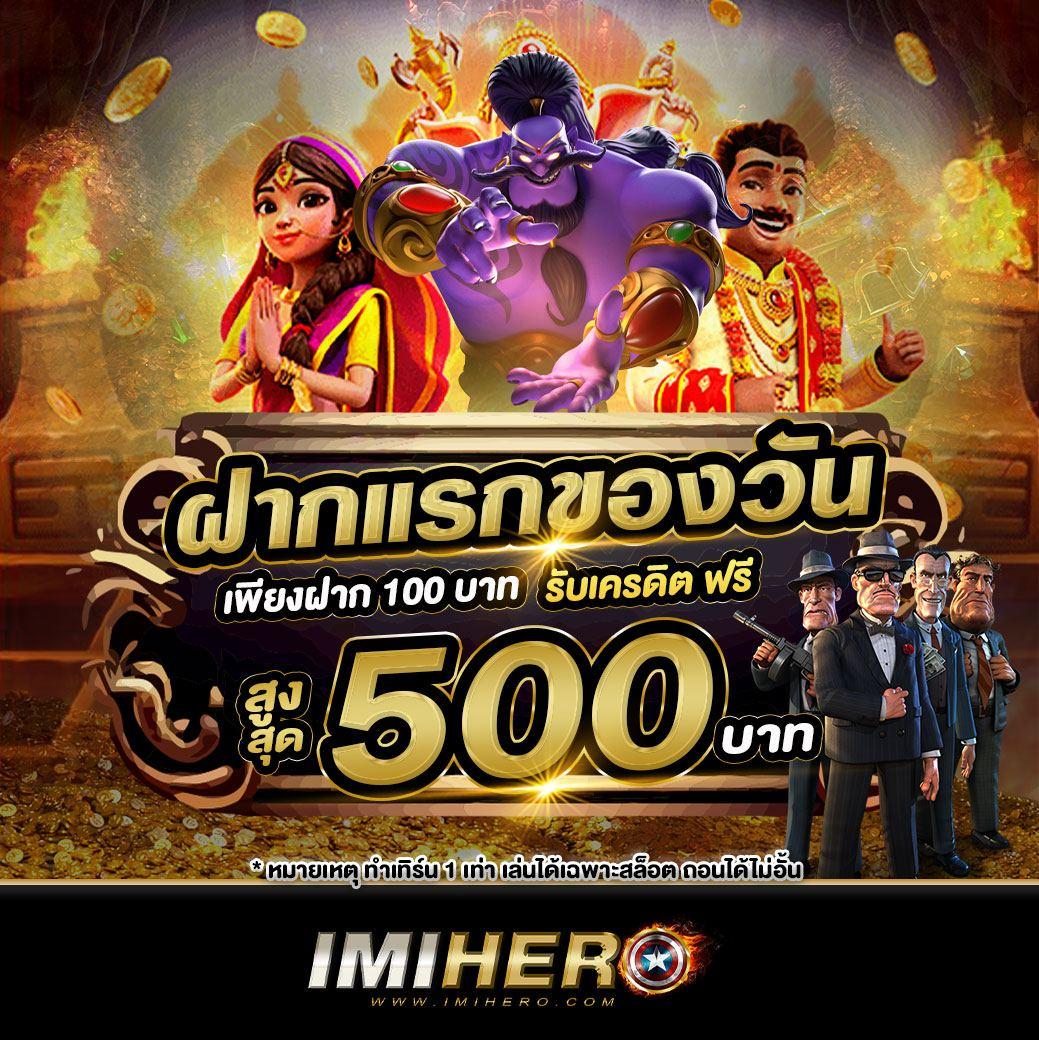 allslot365 เว็บคาสิโนครบวงจร จ่ายจริง มั่นคง ปลอดภัย