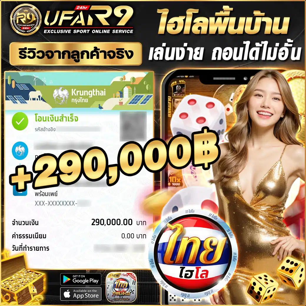 autoplayvip เว็บสล็อตออนไลน์ ชั้นนำ ใหม่ล่าสุด ครบวงจรความสนุก