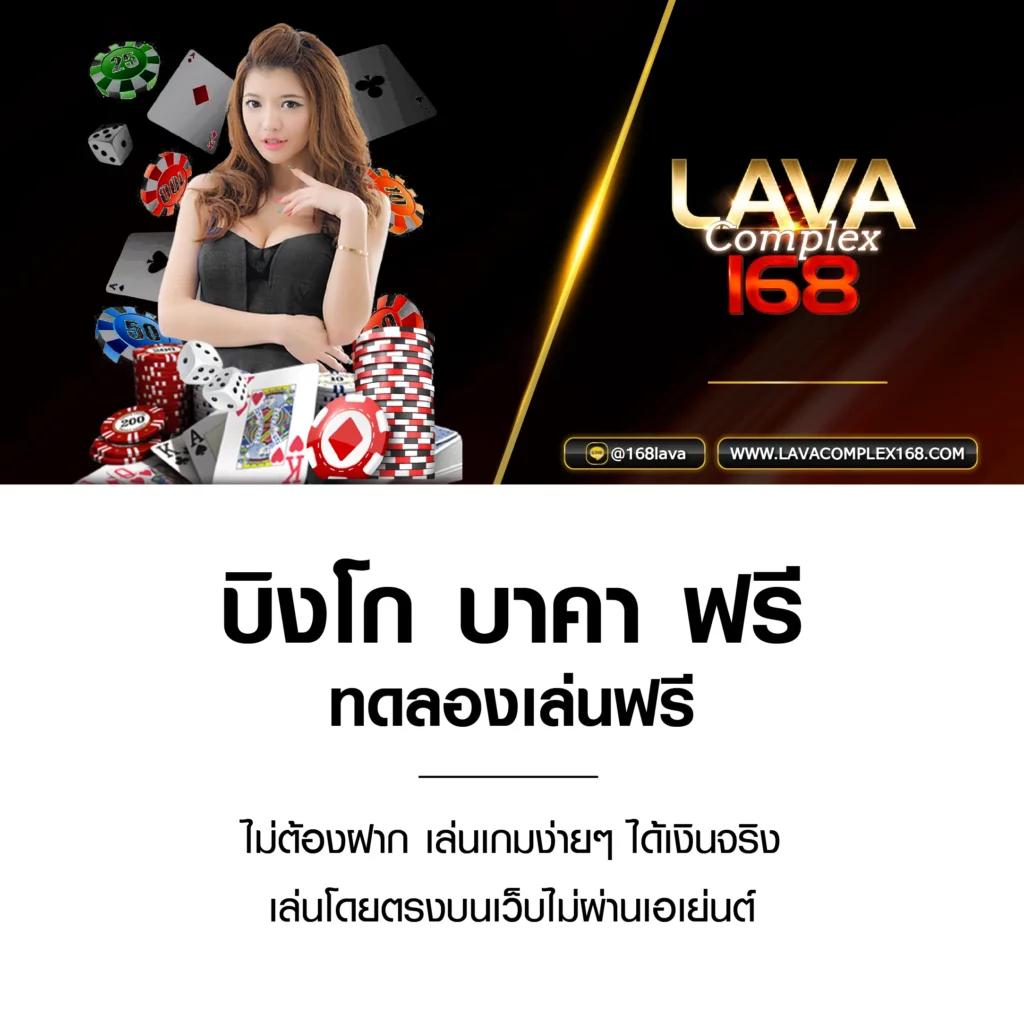 bar4bet สล็อต เว็บตรงไม่ผ่านเอเย่นต์ ฝากถอนเร็วปลอดภัยที่สุด