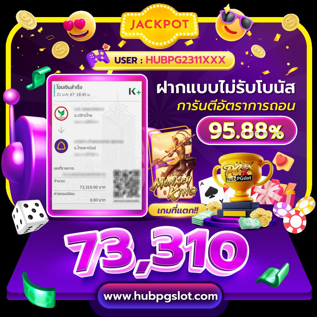 betflik11 เว็บสล็อตมาแรง พร้อมเครดิตฟรีไม่มีเงื่อนไข
