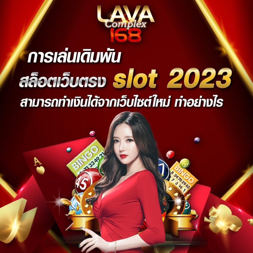 betflik45 คาสิโนออนไลน์ระดับแนวหน้า พร้อมโปรโมชั่นสุดคุ้มทุกวัน