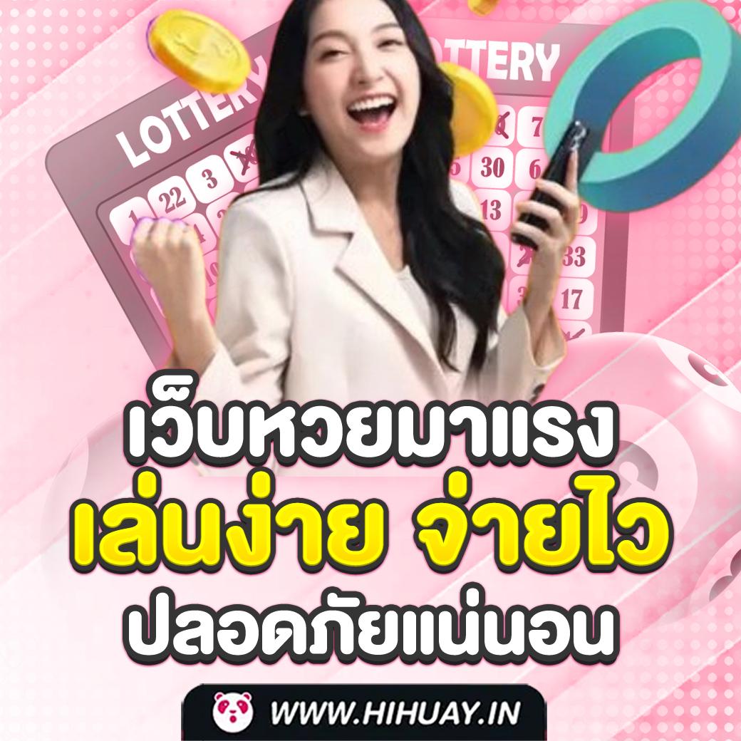 betflik666 สุดยอดเว็บคาสิโน อันดับหนึ่ง พร้อมโปรโมชั่นสุดคุ้ม 2024