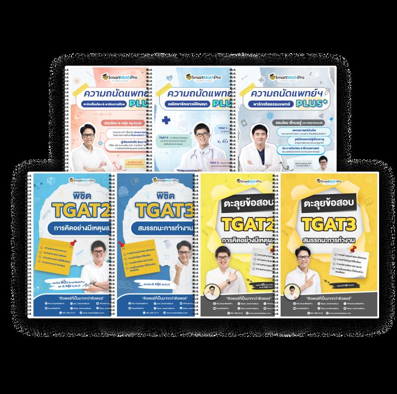 betflik84 คาสิโนออนไลน์อันดับหนึ่งในไทย พร้อมโปรโมชั่นสุดปัง