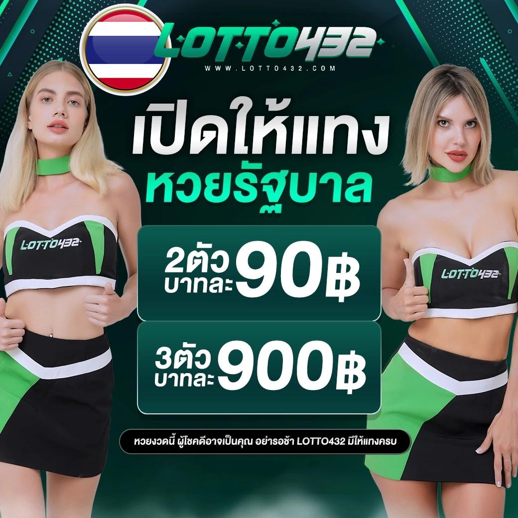 betflik 249 ค่ายเกมยอดนิยม พร้อมโปรแรงและระบบทันสมัย