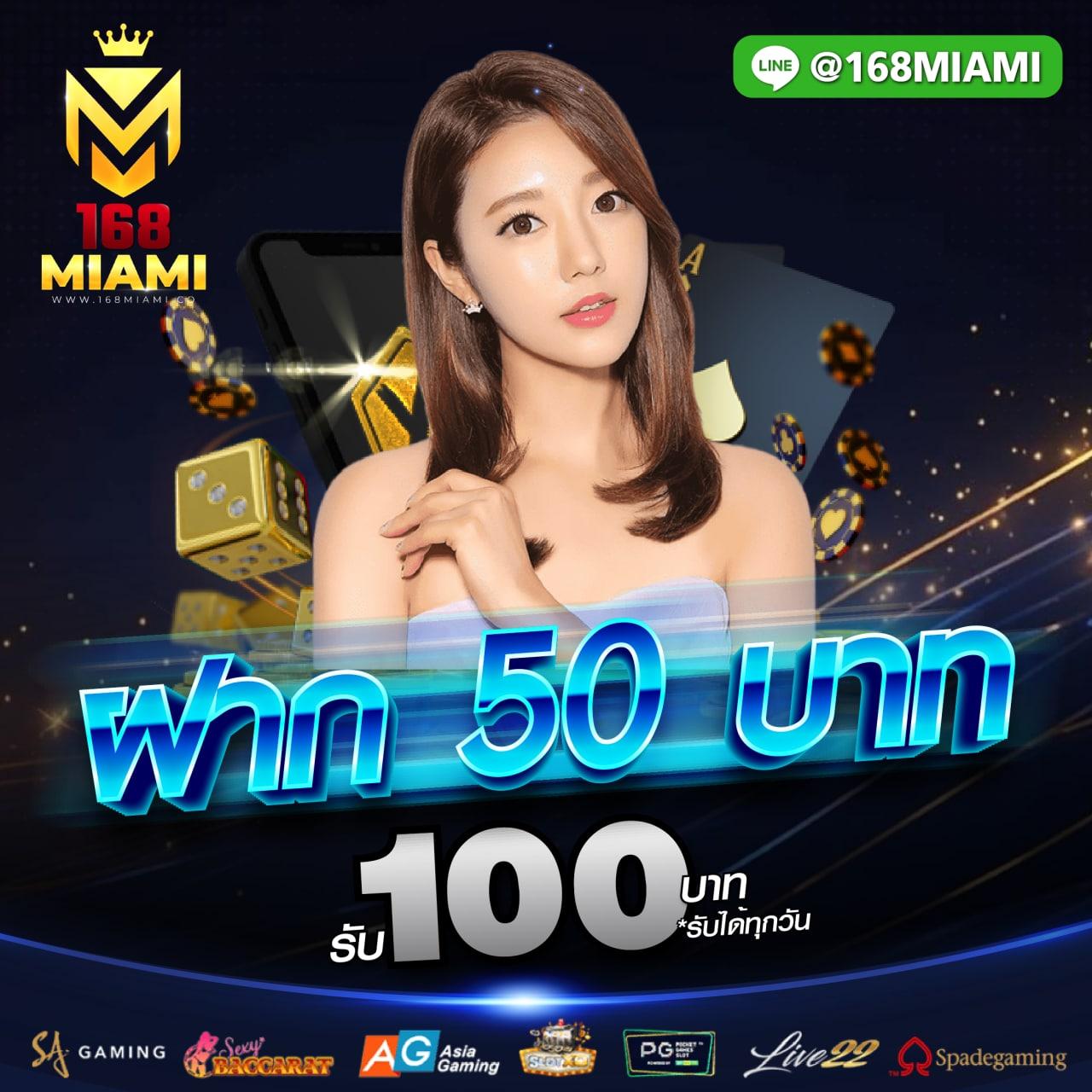 betflik 888 รวมเกมสล็อตใหม่ล่าสุดและโปรแรงในปี 2024