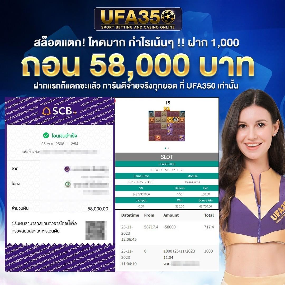 betflik all คาสิโนออนไลน์ รวมเกมสล็อตและเกมโต๊ะยอดนิยมอันดับหนึ่งในไทย