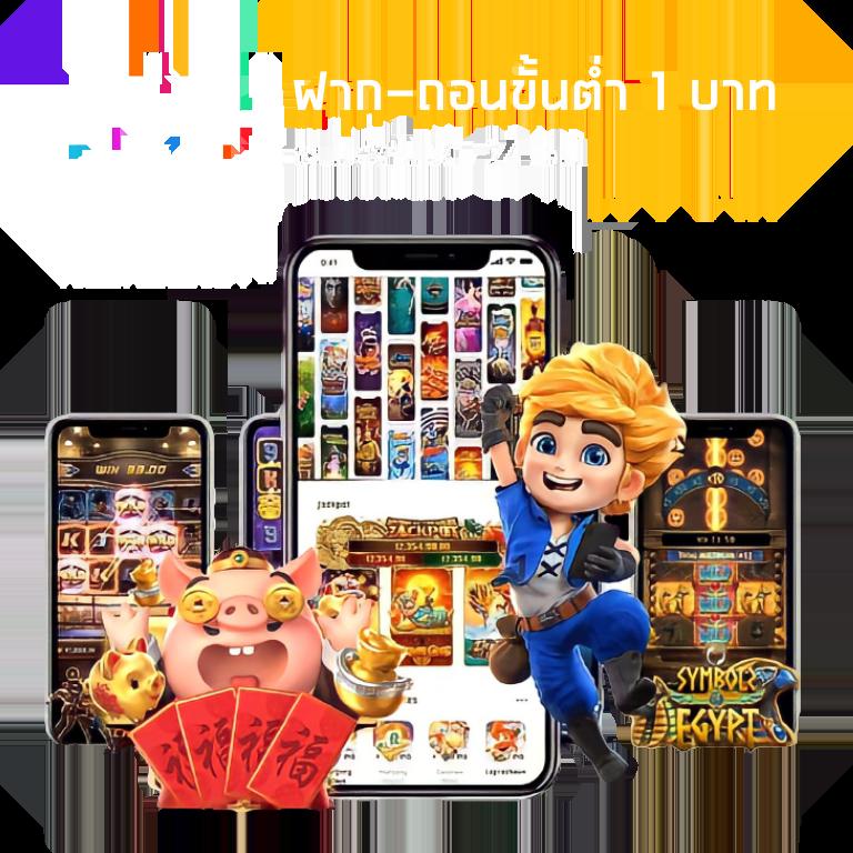 betflik god เว็บเกมเดิมพันครบวงจร ฝากถอนง่ายได้ทันที