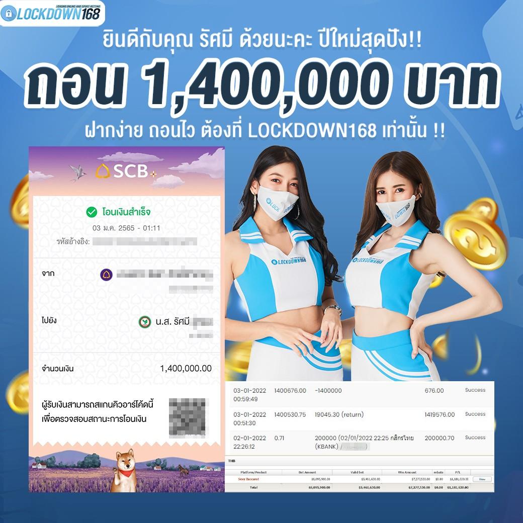 betflik kingdom แพลตฟอร์มคาสิโนออนไลน์ยอดนิยมพร้อมโปรโมชั่นสุดคุ้ม