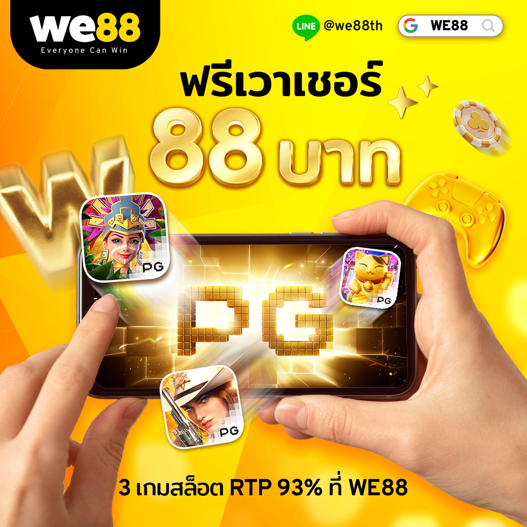 betflixspin คาสิโนออนไลน์ มาตรฐานระดับโลก สมัครฟรีวันนี้
