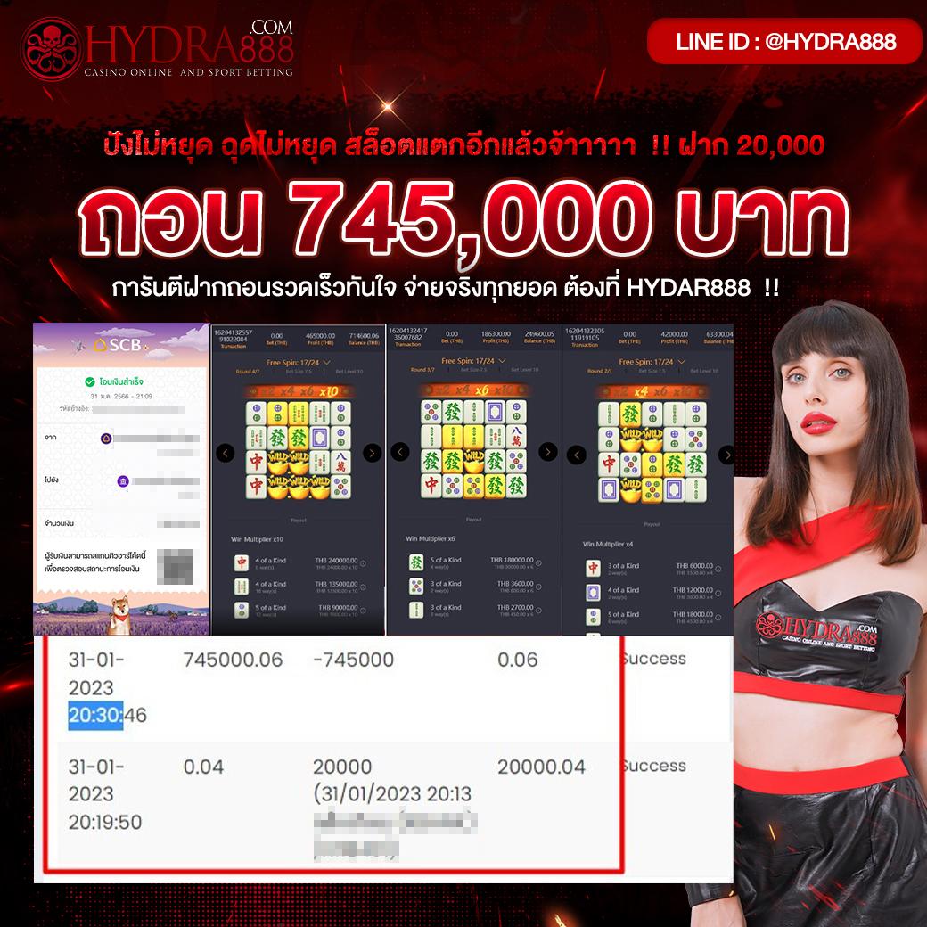 betwin24h คาสิโนครบวงจร เดิมพันง่าย จ่ายจริง ปลอดภัย 2024