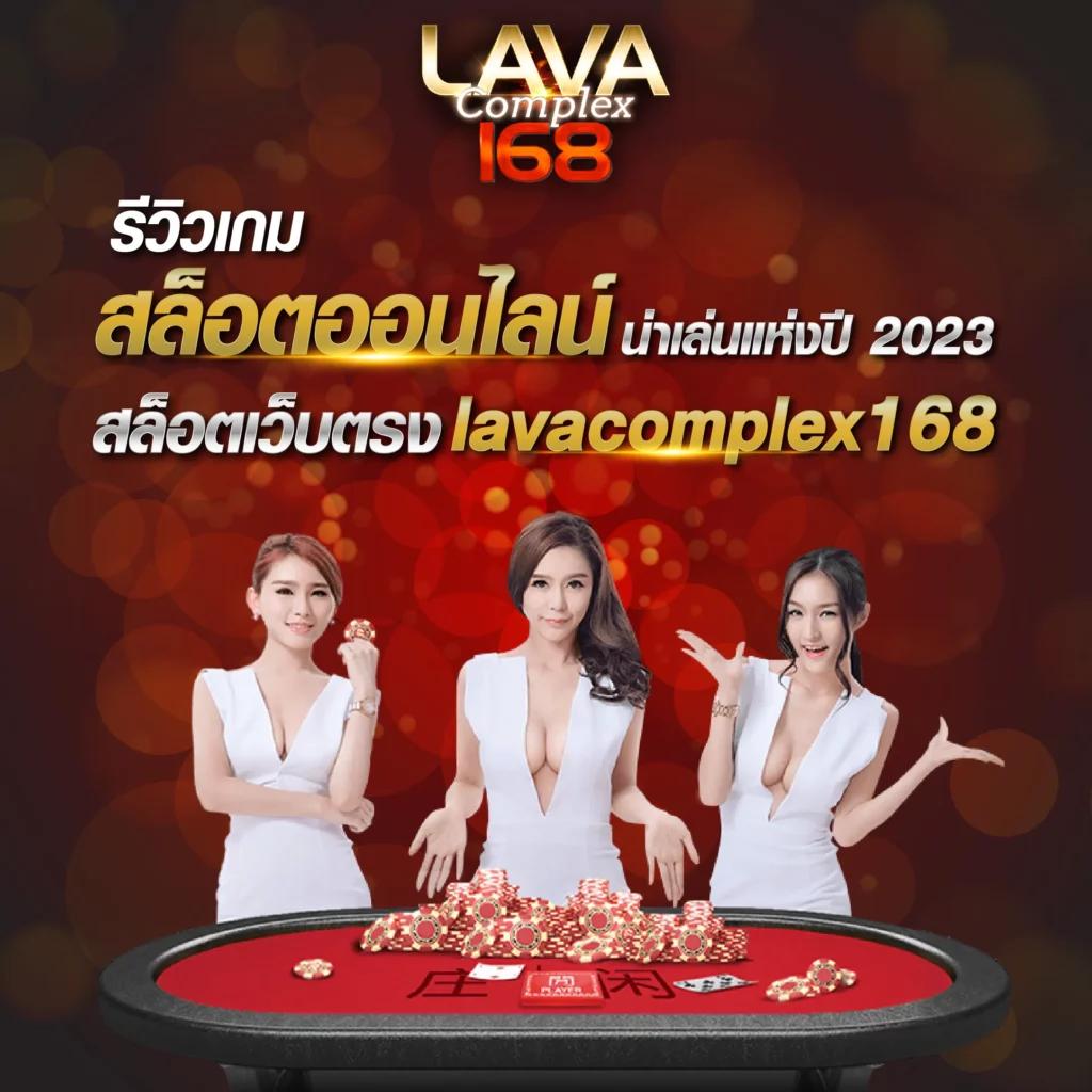 betworld369 ศูนย์รวมความบันเทิงด้านการพนันออนไลน์ที่ทันสมัย