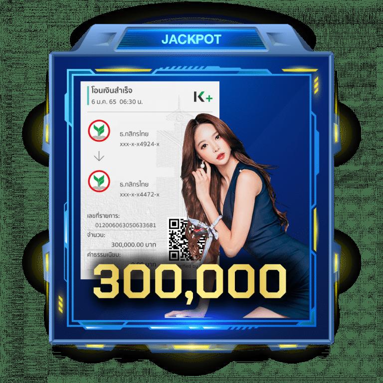 cat8888 หวยออนไลน์ จ่ายเต็มทุกบาท ระบบตรง ปลอดภัยมั่นใจ