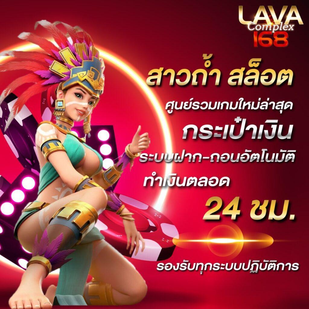 cat888 vip หวยออนไลน์ บริการเร็ว จ่ายจริง พร้อมเกมครบวงจร