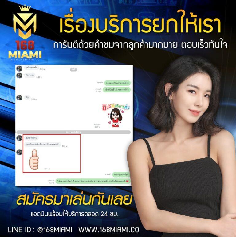 cat888 คาสิโนสุดฮิต รวมเกมสล็อตและเกมโต๊ะอัปเดตล่าสุด