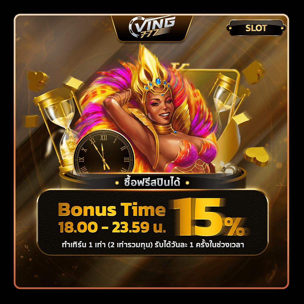 dclub77 คาสิโนยอดนิยม รวมเกมใหม่ล่าสุด ระบบทันสมัยแน่นอน