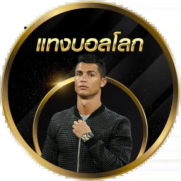 deerlong คาสิโนออนไลน์อันดับหนึ่ง รวมเกมยอดนิยมแห่งปี 2024