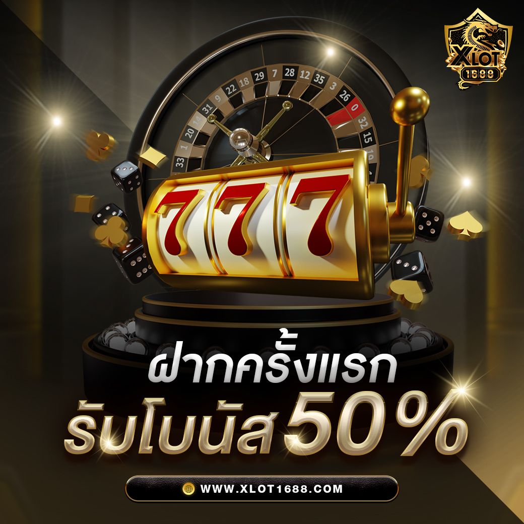 easyslot789 เว็บคาสิโนออนไลน์ ครบวงจร โปรโมชั่นและโบนัสสุดคุ้ม