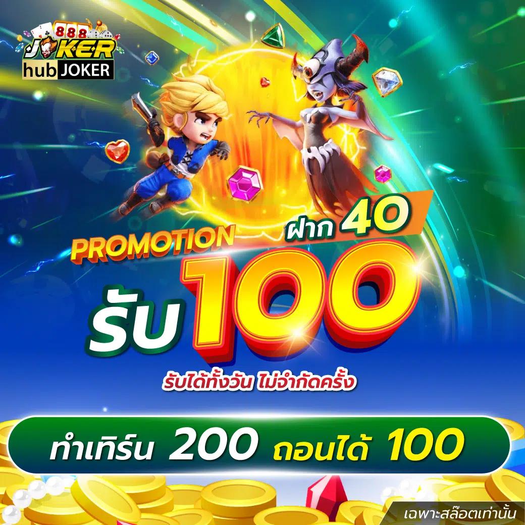 ezybet789 เว็บคาสิโนออนไลน์ครบวงจร ระบบเร็วทันใจในทุกเกม