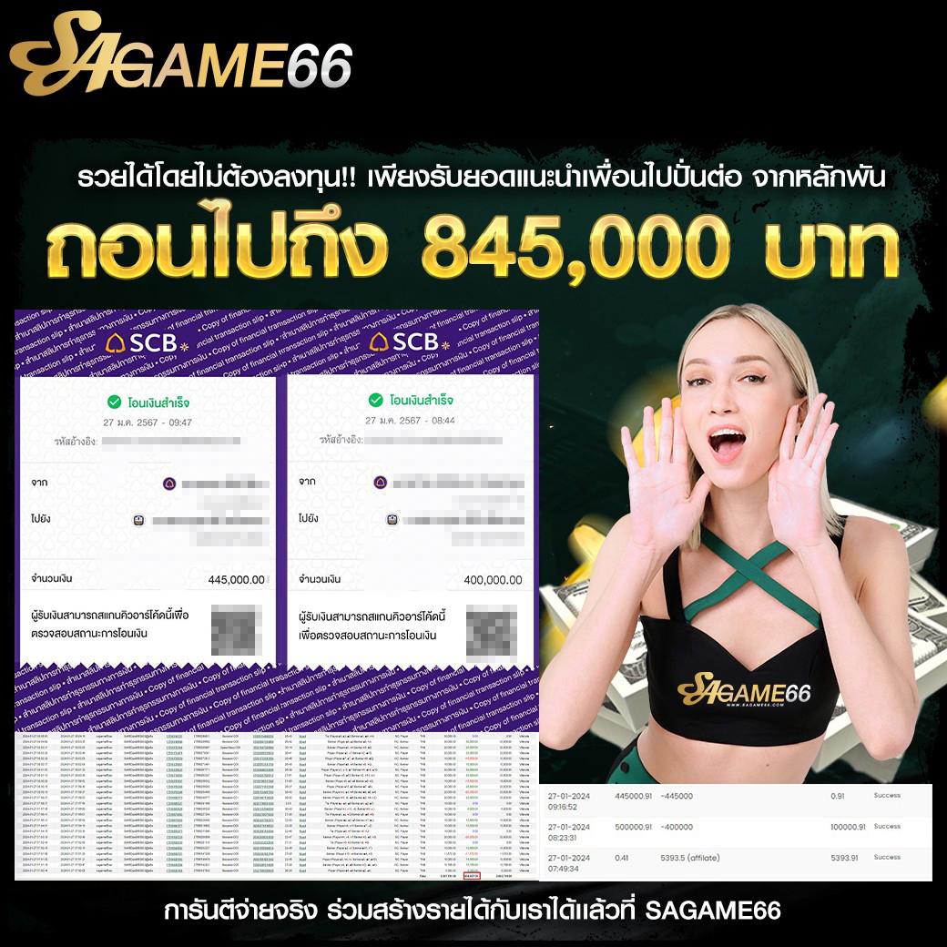 fa181818 คาสิโนยอดนิยมอันดับ 1 เกมหลากหลาย โปรโมชั่นจัดเต็ม