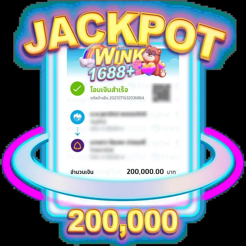 fafa456 สล็อต เว็บตรง ไม่ผ่านเอเย่นต์ แจกโบนัสทุกวัน