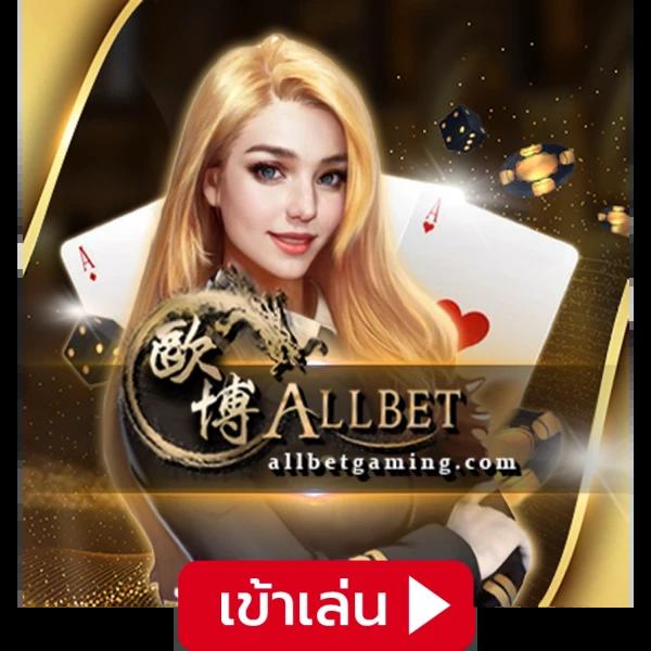 fafa slot สล็อตออนไลน์อันดับหนึ่ง สร้างรายได้ง่าย โอกาสรวยรีบสมัคร