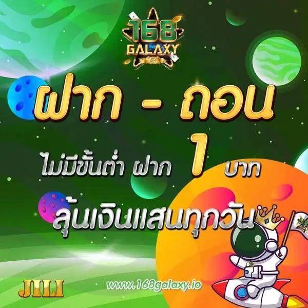 faw99 bet คาสิโนออนไลน์อันดับหนึ่ง สมัครง่าย รับเครดิตฟรี  รับโบนัสทันที
