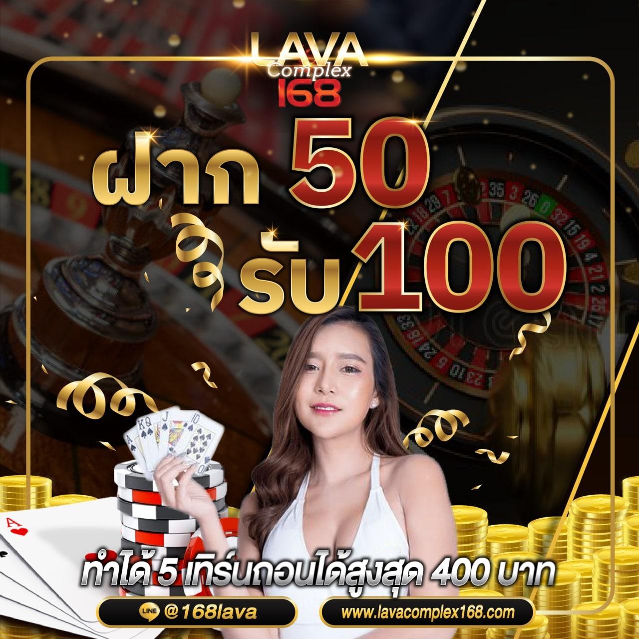 fix888 เว็บคาสิโนออนไลน์สุดฮิต ระบบทันสมัย โปรโมชั่นแรงที่สุดในไทย