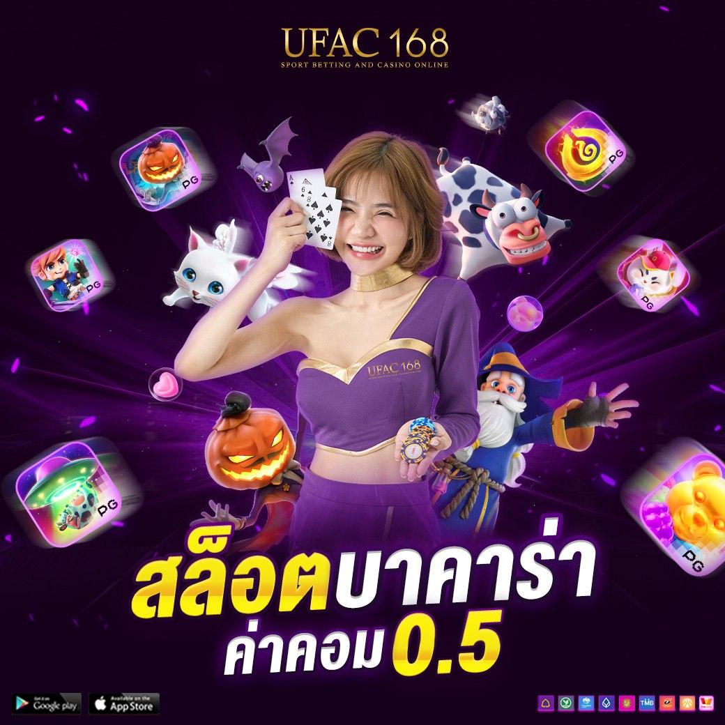 fynสล็อต ศูนย์รวมเกมสล็อตมั่นคง ระบบออโต้ทันสมัย สมัครง่ายรับโปรสุดคุ้ม