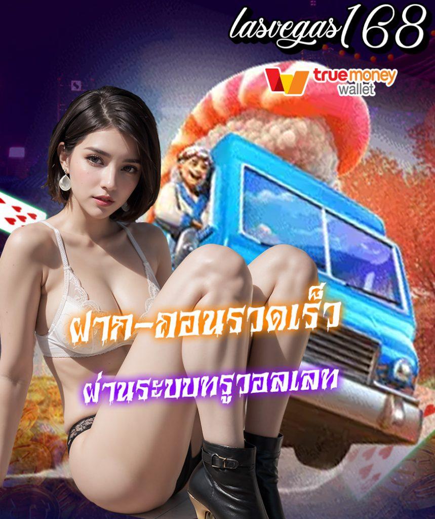 g2g123 แพลตฟอร์มเกมสล็อตมากมาย รับโบนัสฟรีทันที