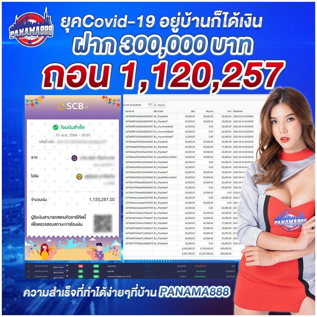 g2g1688 คาสิโนครบวงจร ระบบใหม่ล่าสุด แทงง่าย ได้เงินจริง