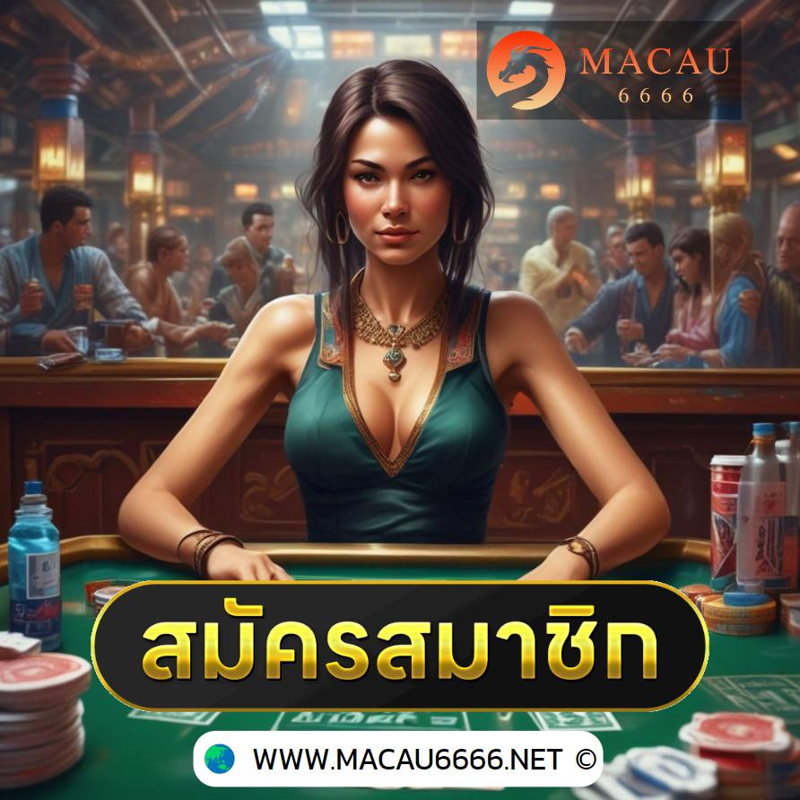 g2g1bet vip คาสิโนออนไลน์ยอดนิยม เว็บตรง จ่ายจริง มั่นคง ปลอดภัย