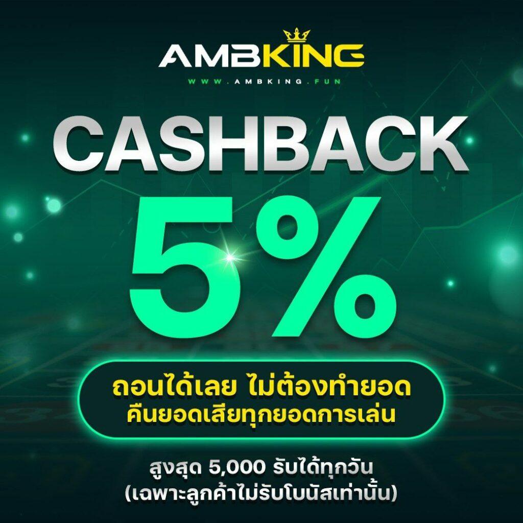 g2g1bet เว็บตรง คาสิโนอันดับหนึ่ง พร้อมโปรโมชั่นเด็ดในไทย