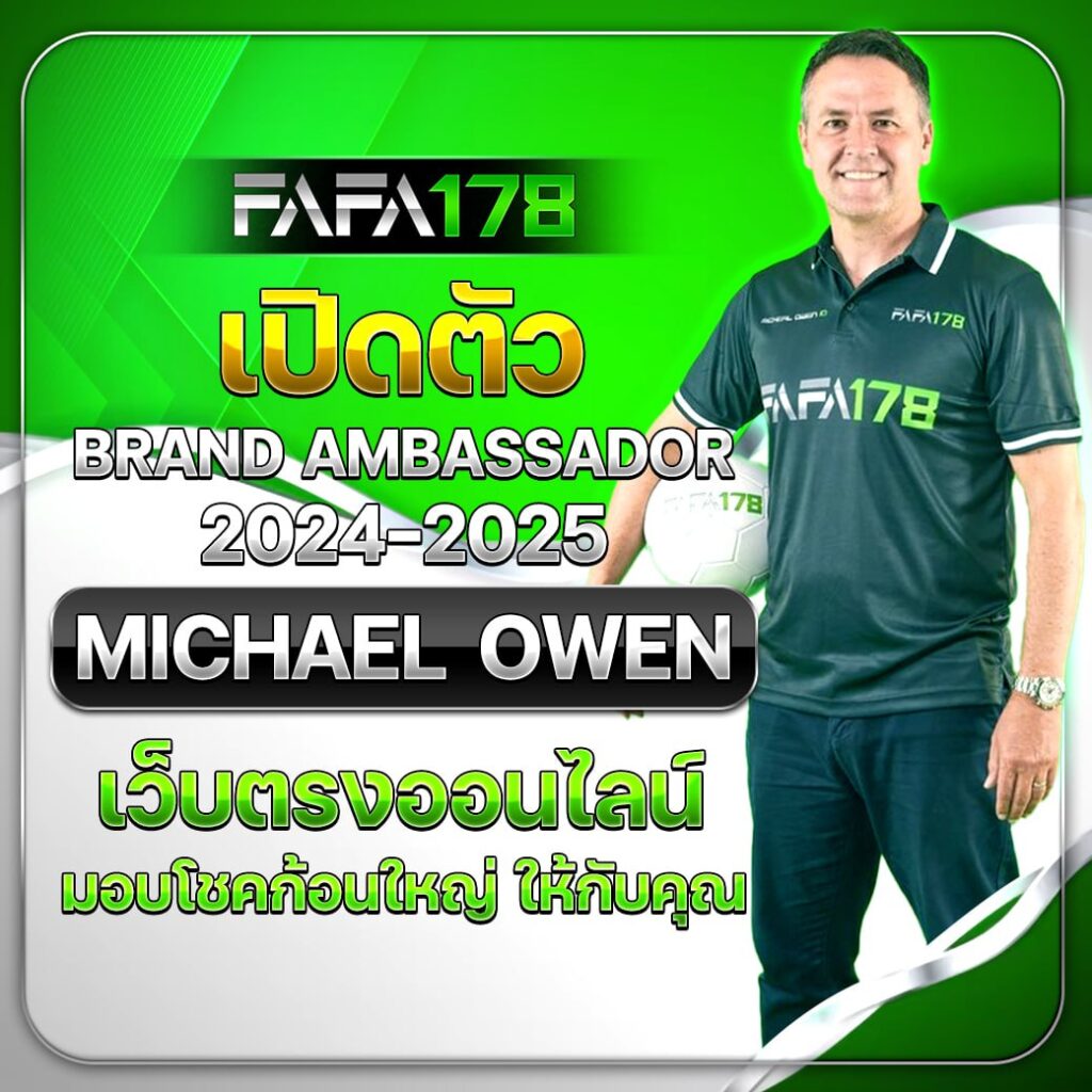 g2g1xbet เว็บพนันออนไลน์อันดับหนึ่ง บริการครบวงจรมั่นใจในไทย