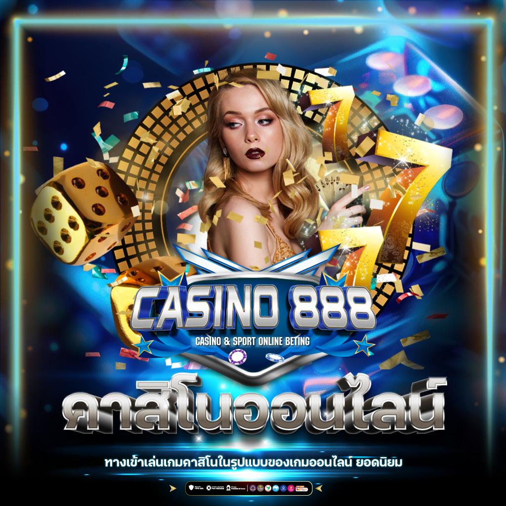 g2gbet168 คาสิโนออนไลน์ เว็บตรง มาตรฐานระดับสากล พร้อมโปรโมชั่นสุดปัง